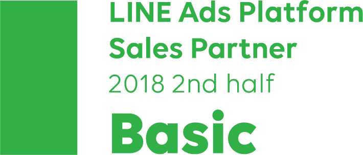 LINE Ads Platform Sales Partner Basic